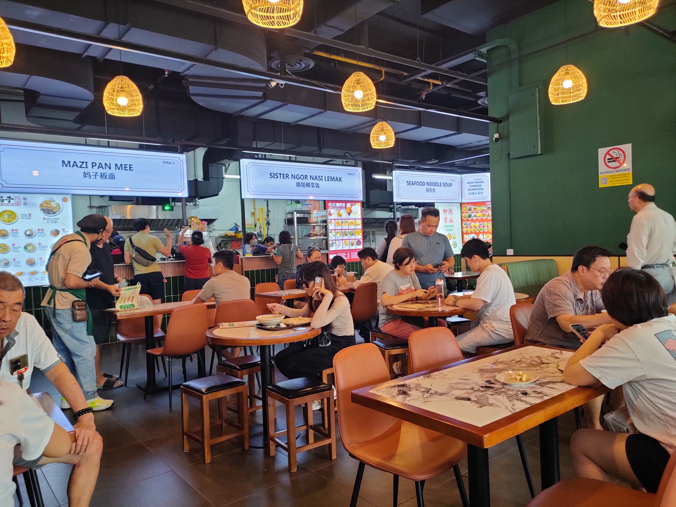 IMG20250811124322_1_50