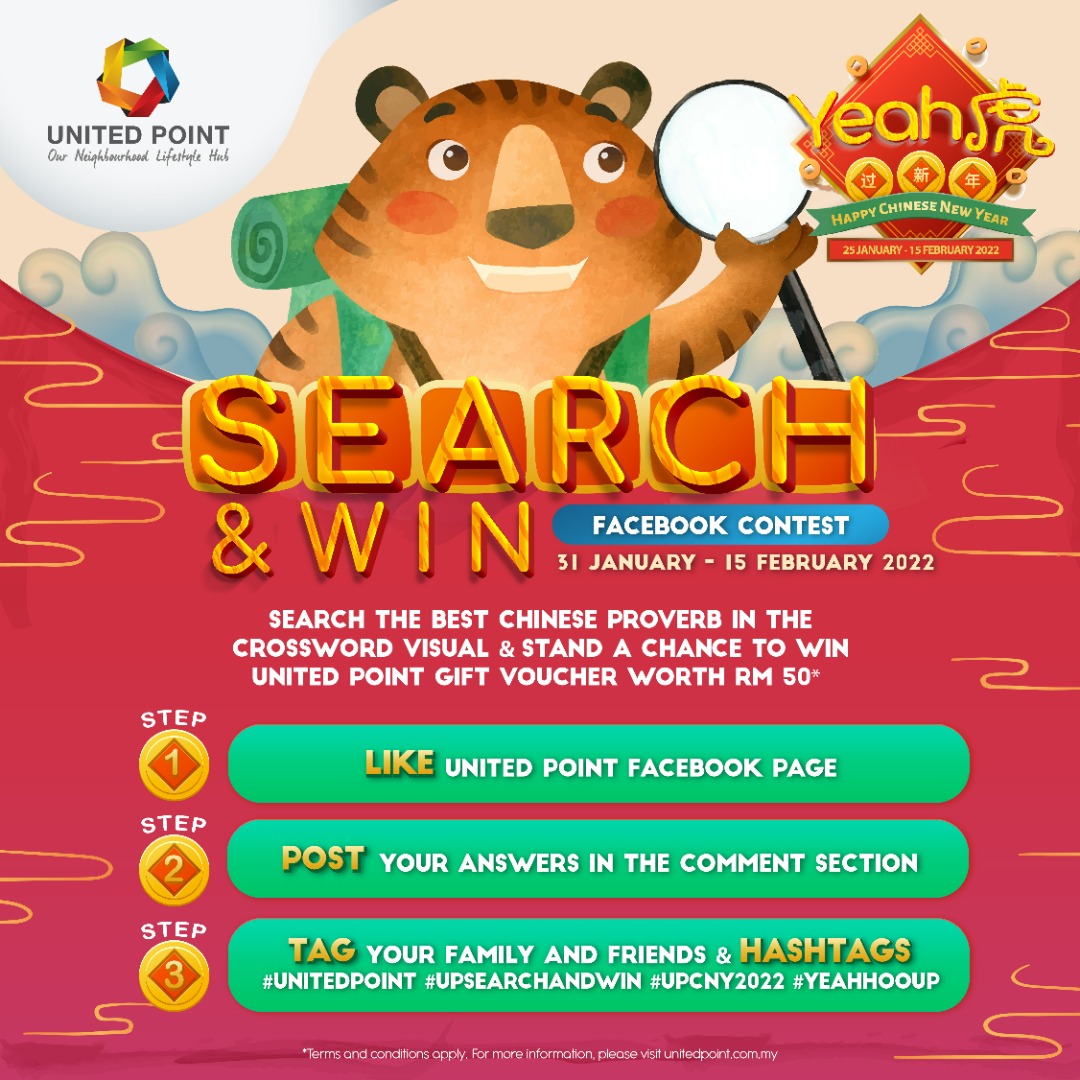 YeahHoo!! Happy Chinese New Year Search & Win Contest