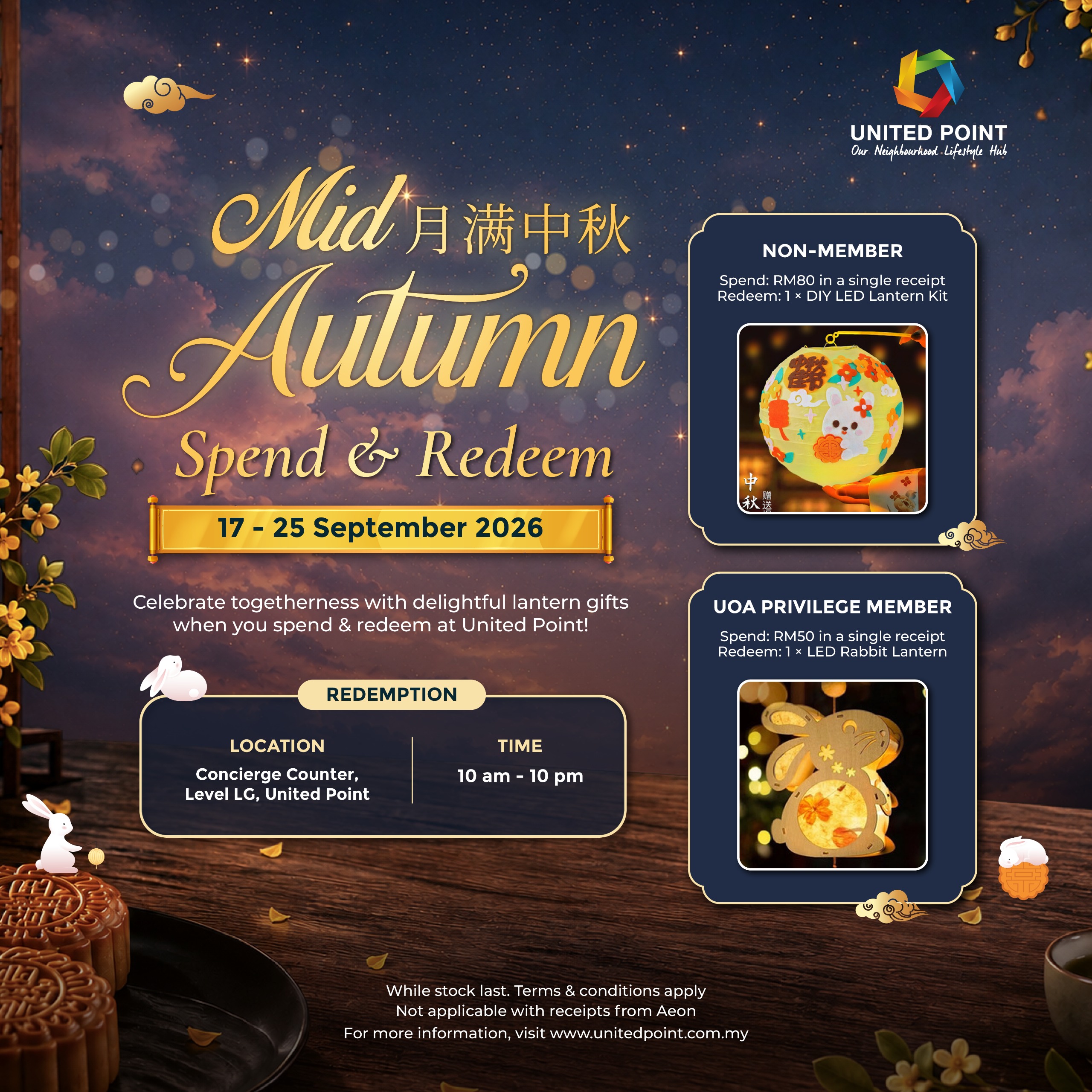 Mid-Autumn Spend Redeem 2026